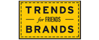 Скидка 10% на коллекция trends Brands limited! - Шуя