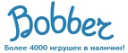 Бесплатная доставка заказов на сумму более 10 000 рублей! - Шуя